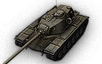 T110E5