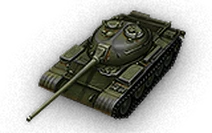 T-54轻型