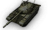 590工程