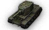 KV-2